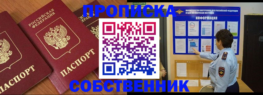 форма 3 в Нязепетровске