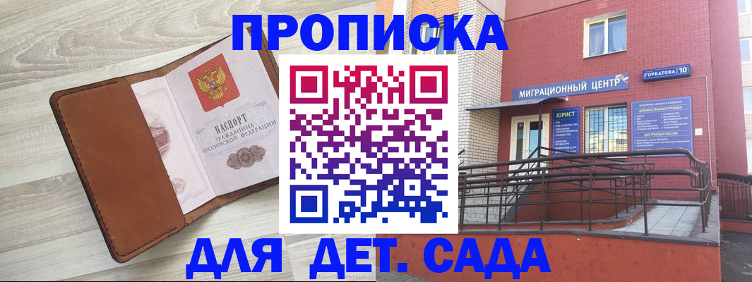 форма 3 в Нязепетровске